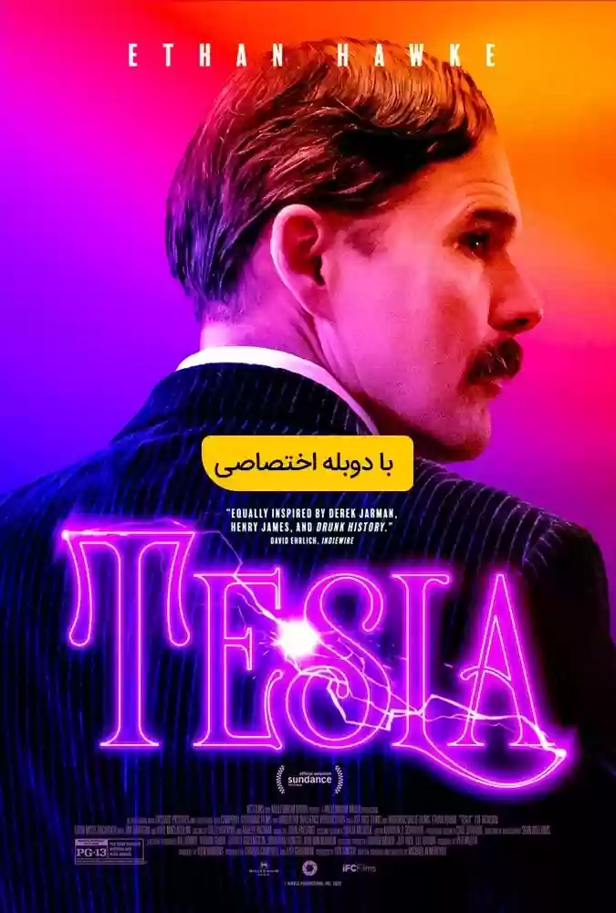 دوبله-فارسی-Tesla-2020-دانلود-فیلم-ØªØ³Ù„Ø§