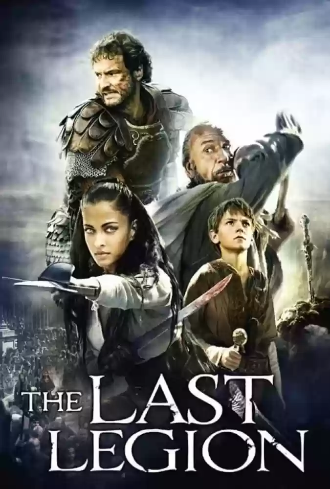 دوبله-فارسی--The-Last-Legion-2007-دانلود-فیلم-Ø¢Ø®Ø±ÛŒÙ†-Ø³Ù¾Ø§Ù‡