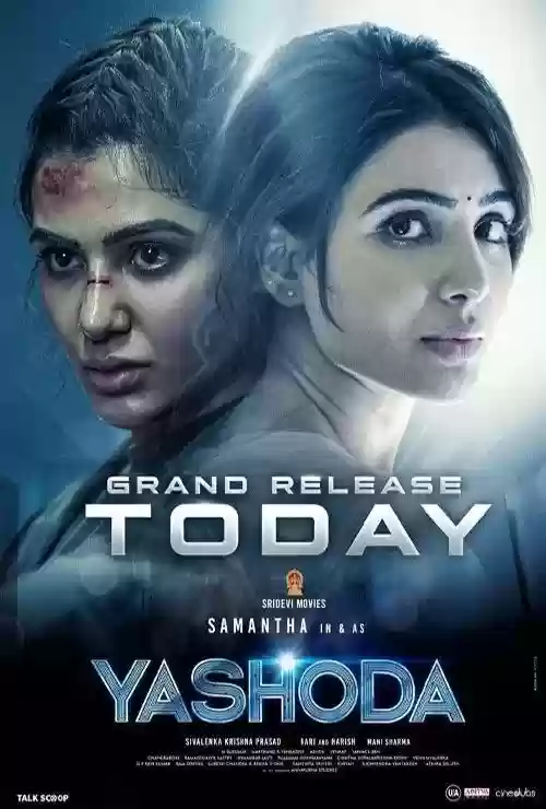 دوبله-فارسی-Yashoda-2022-دانلود-فیلم-ÛŒØ§Ø´ÙˆØ¯Ø§