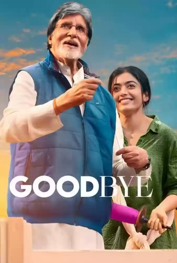 زیرنویس-فارسی-Goodbye-2022-دانلود-فیلم-Ø®Ø¯Ø§Ø­Ø§ÙØ¸