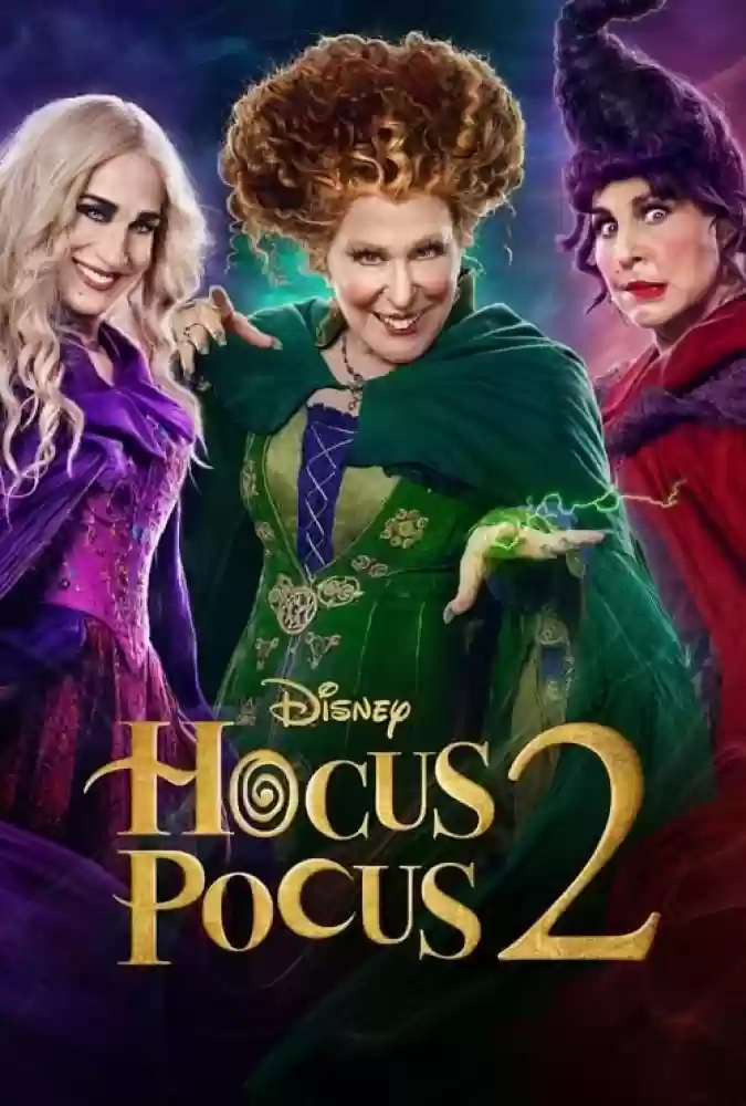 دوبله-فارسی-Hocus-Pocus-2-2022-دانلود-فیلم-Ù‡ÙˆÚ©Ø³-Ù¾ÙˆÚ©Ø³-2