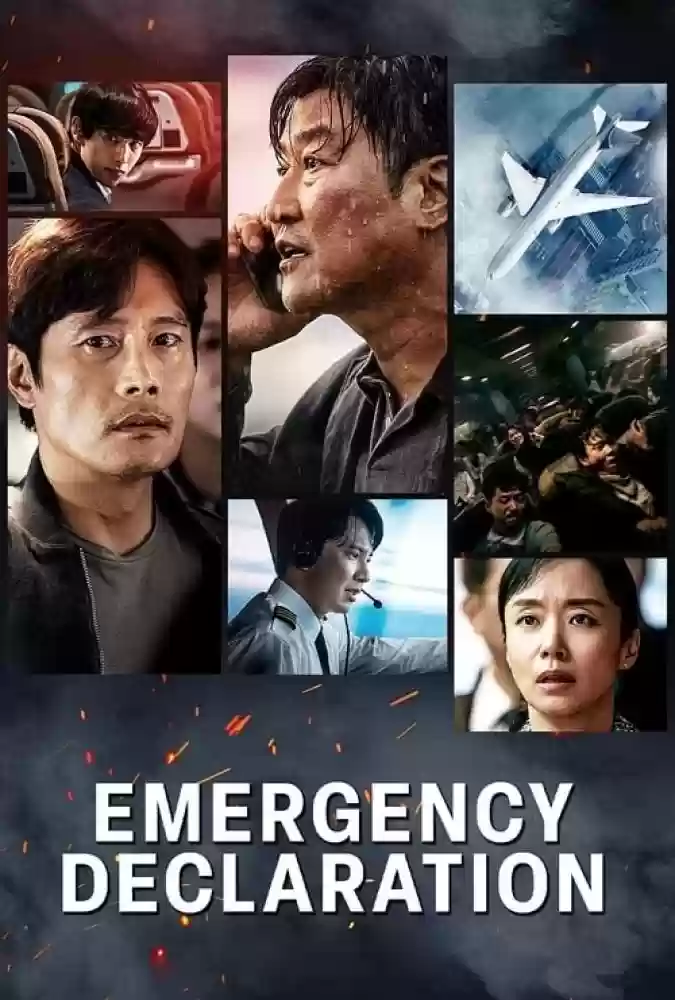 دوبله-فارسی-Emergency-Declaration-2021-دانلود-فیلم-Ø§Ø¹Ù„Ø§Ù…-ÙˆØ¶Ø¹ÛŒØª-Ø§Ø¶Ø·Ø±Ø§Ø±ÛŒ
