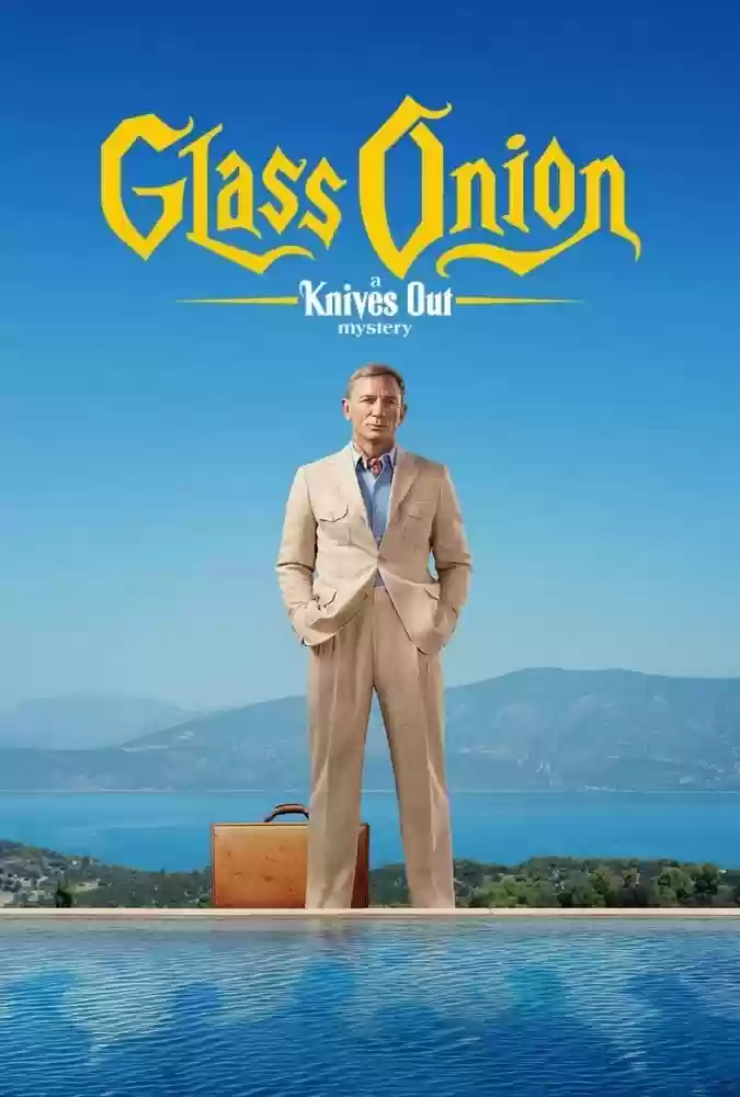 زیرنویس-فارسی-2-Glass-Onion:-A-Knives-Out-Mystery-2022-دانلود-فیلم-Ú†Ø§Ù‚ÙˆÚ©Ø´ÛŒ-2