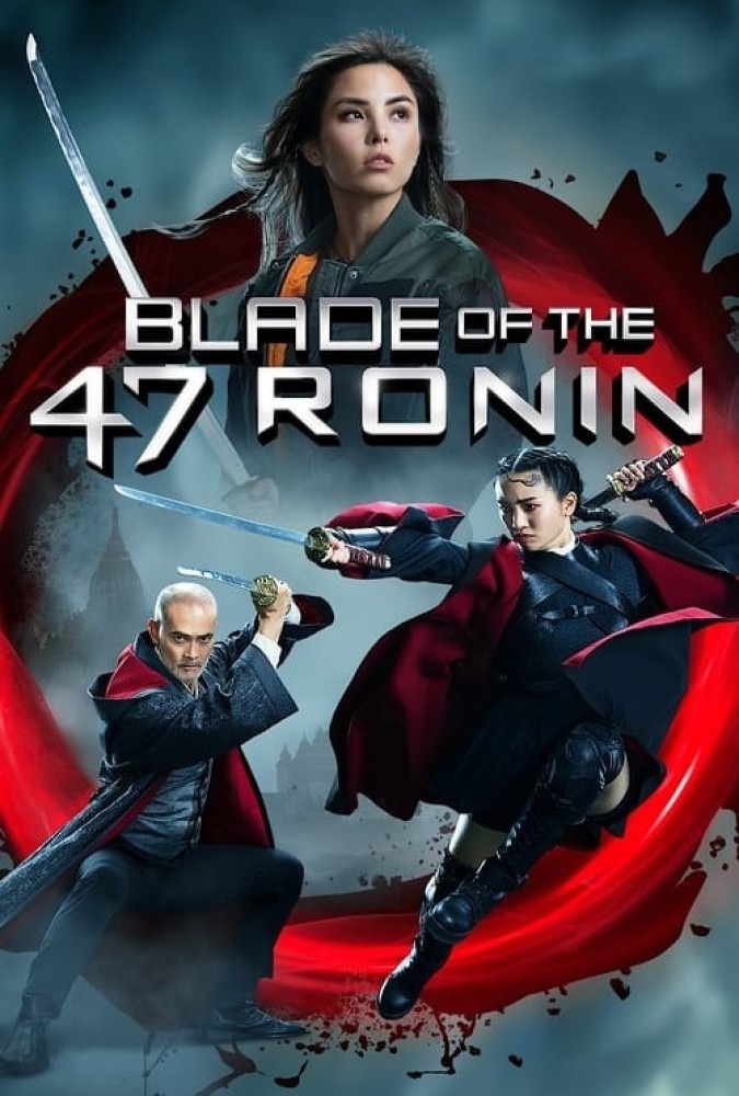 دوبله-فارسی-Blade-of-the-47-Ronin-2022-دانلود-فیلم-Ø´Ù…Ø´ÛŒØ±-47-Ø±ÙˆÙ†ÛŒÙ†