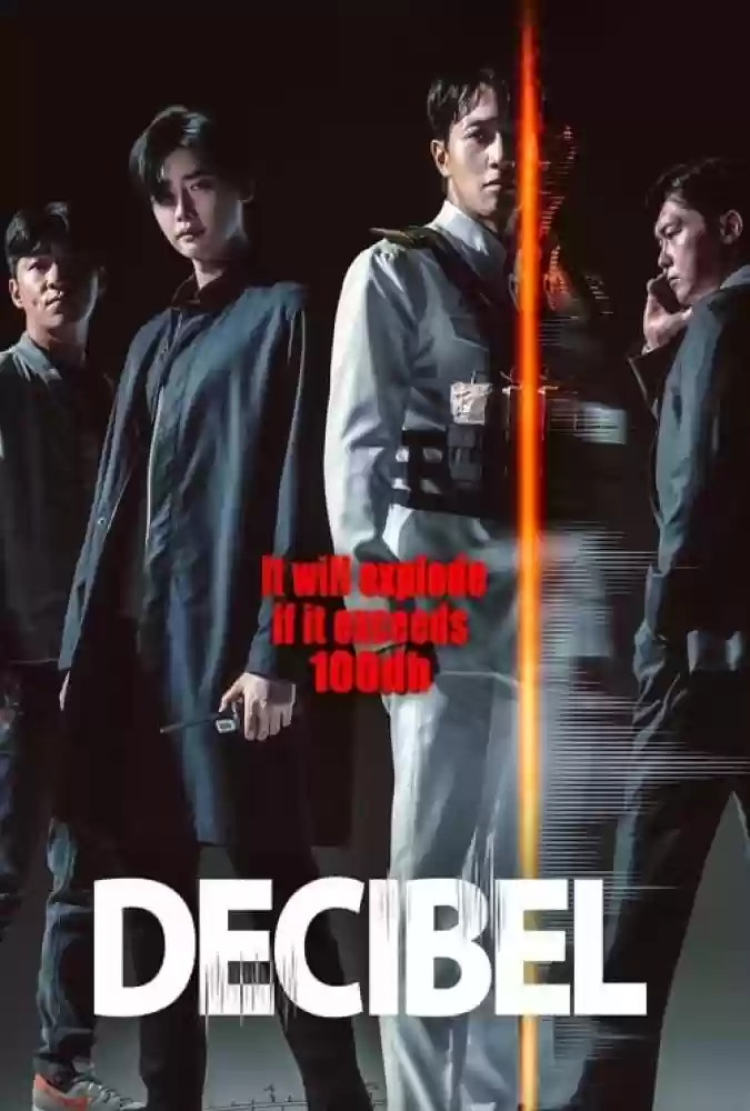 دوبله-فارسی-Decibel-2022-دانلود-فیلم-Ø¯Ø³ÛŒ-Ø¨Ù„