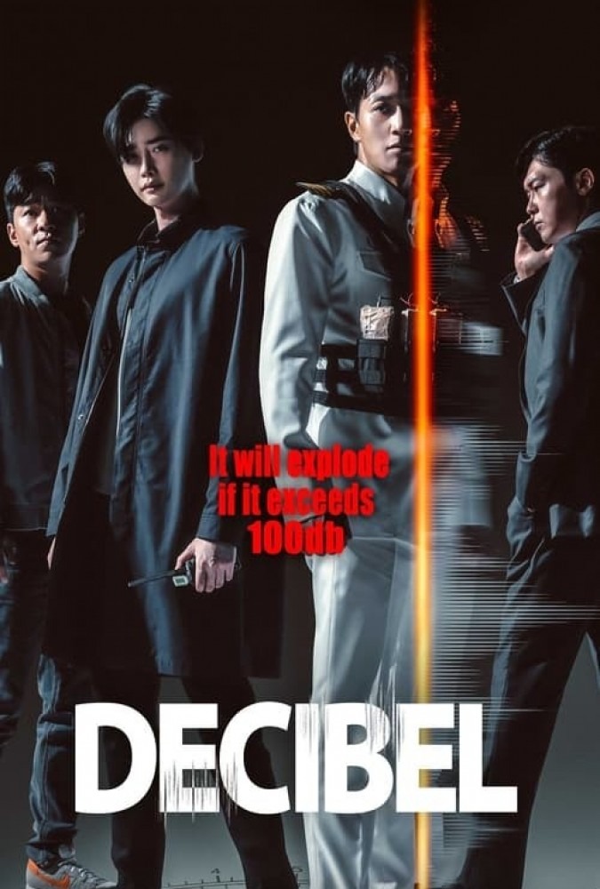 دوبله-فارسی-Decibel-2022-دانلود-فیلم-Ø¯Ø³ÛŒ-Ø¨Ù„