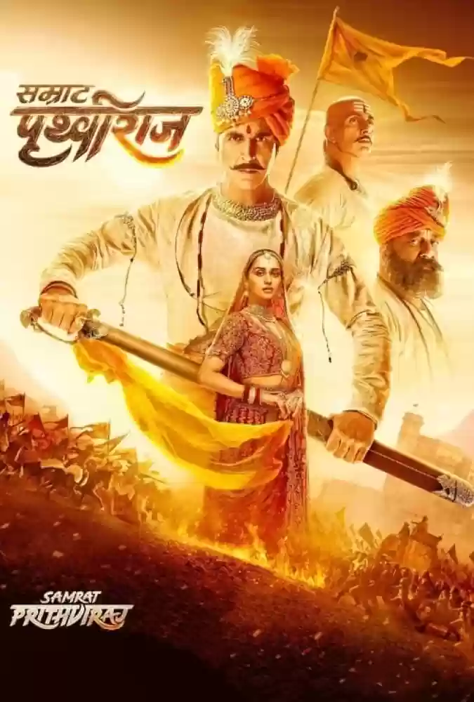 دوبله-فارسی-Samrat-Prithviraj-2022-دانلود-فیلم-Ø§Ù…Ù¾Ø±Ø§ØªÙˆØ±-Ù¾Ø±ÛŒØªÙˆÛŒØ±Ø§Ø¬