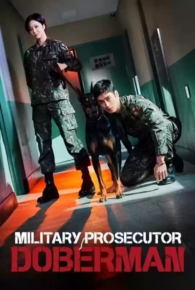 دوبله-فارسی-Military-Prosecutor-Doberman-2022-دانلود-سریال-Ø¯ÙˆØ¨Ø±Ù…Ù†-Ø¯Ø§Ø¯Ø³ØªØ§Ù†-Ù†Ø¸Ø§Ù…ÛŒ