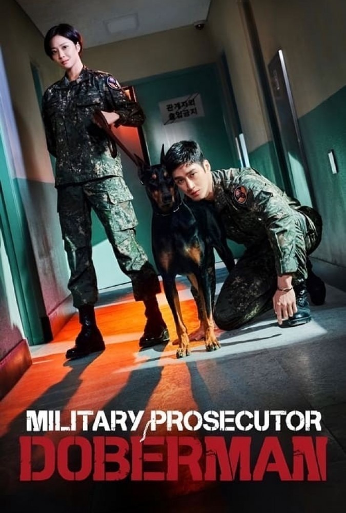 دوبله-فارسی-Military-Prosecutor-Doberman-2022-دانلود-سریال-Ø¯ÙˆØ¨Ø±Ù…Ù†-Ø¯Ø§Ø¯Ø³ØªØ§Ù†-Ù†Ø¸Ø§Ù…ÛŒ
